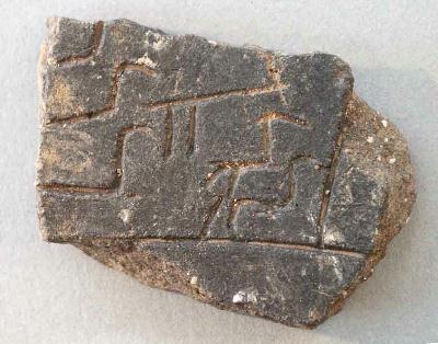 Tesson du Bronze final 3 (925-800 a.C.)
